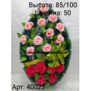 Венок АВ 23