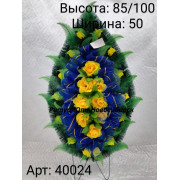 Венок АВ 24