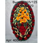 Венок АВ 35