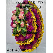 Венок АВ 36