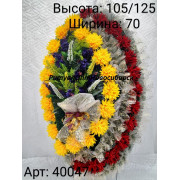 Венок АВ 37