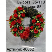 Венок АВ 42