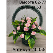 Корзина АК 19