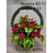 Корзина АК 19