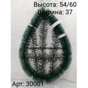 Фон ФВ 1