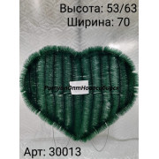Фон ФВ 13