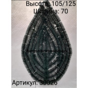 Фон ФВ 18