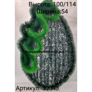 Фон ФВ 23
